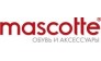 MASCOTTE, фирменный салон обуви и аксессуаров в Иркутске 