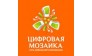 Цифровая мозаика 