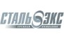 СТАЛЬЭКС 