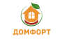 ДОМФОРТ 