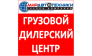 МИРавтотехники 