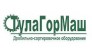 Тула Гормаш 