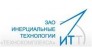 Инерциальные технологии Технокомплекса 