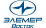 ЭЛЕМЕР-Восток 