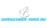 Горящие туры ру 