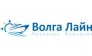 Волга Лайн 