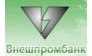 Внешпромбанк, филиал в Санкт-Петербурге 
