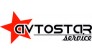 Автокомплекс Avtostar service 