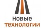 Новые Технологии 