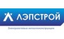 Лэпстрой 