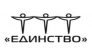 ЕДИНСТВО 