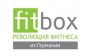 Fitbox Ekaterinburg 