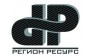 Регион Ресурс 