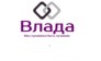 Влада 