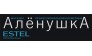 Алёнушка 