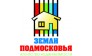Земли Подмосковья 