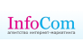 ИнфоКом, Агентство интернет-маркетинга 