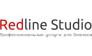 Redline Studio (ИП Олос П.М) 