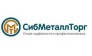 СибМеталлТорг 