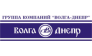 Волга-Днепр, Группа компаний 