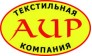 АИР 