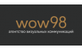 WOW98 