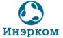 Инэрком 