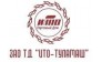 ТД ИТО-Туламаш 