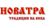 Новатра 