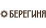 Берегиня 