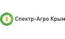 Спектр-Агро Крым 