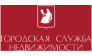 Городская служба недвижимости 
