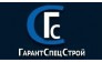 ГарантСпецСтрой