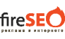 Fireseo