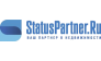 StatusPartner.ru