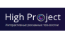 High Project