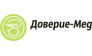 Доверие-Мед