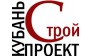 Кубань Проект Строй