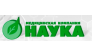 Медицинская компания Наука