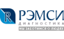 Рэмси Диагностика