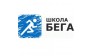 Детская Школа Бега