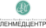 ЛенМедЦентр