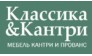 Классика & Кантри