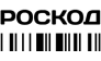 Роскод