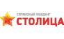 Сервисный холдинг Столица