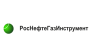 РосНефтеГазИнструмент