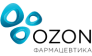 Озон Фармацевтика