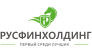 ГК Русфинхолдинг