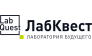 LabQuest