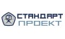 ООО СтандартПроект